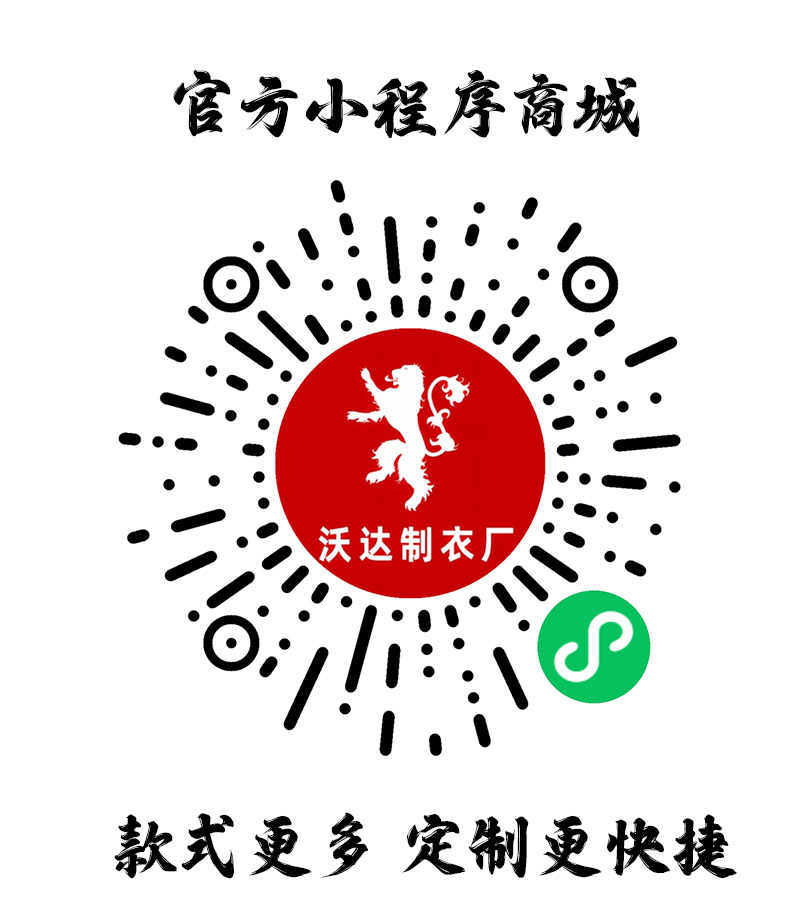 高端工作服定制 翻领polo衫定制 短袖订做